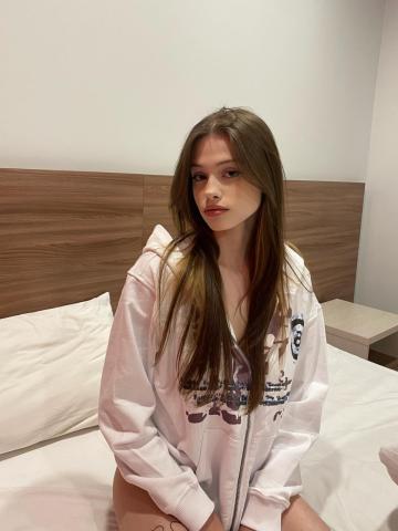 Инга