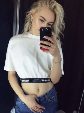Диана