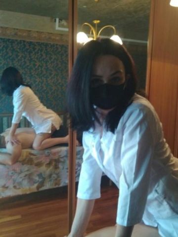 Полина